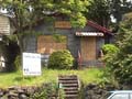 House1