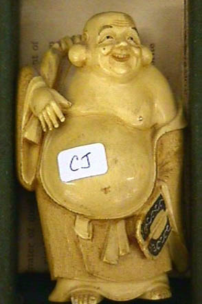 Antique11