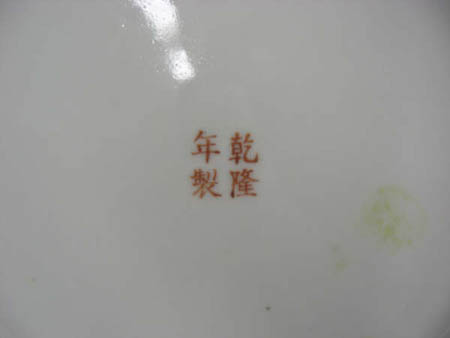 CIMG1111