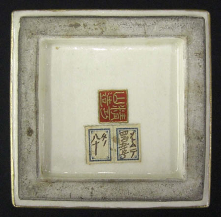 CIMG2356