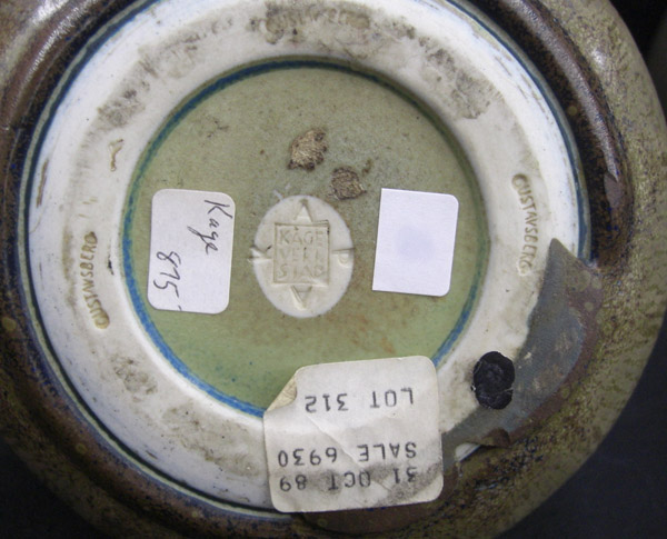 CIMG4573
