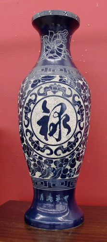 CIMG1529