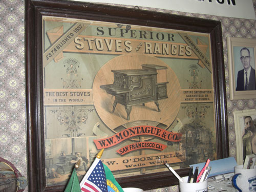 CIMG1934