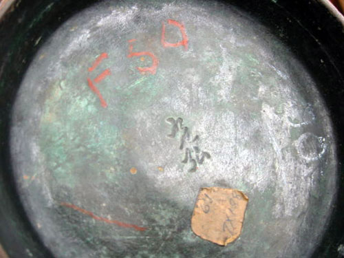 908mba049